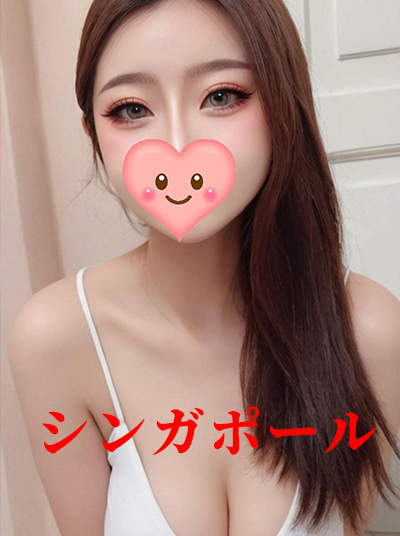 ねね